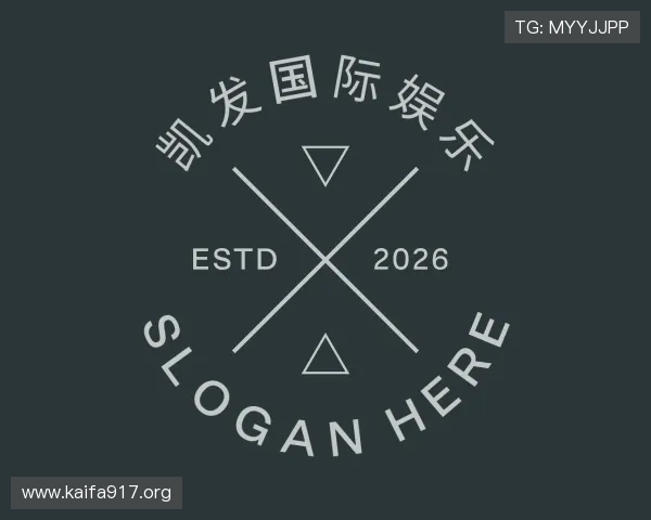 纵览凯发国际娱乐